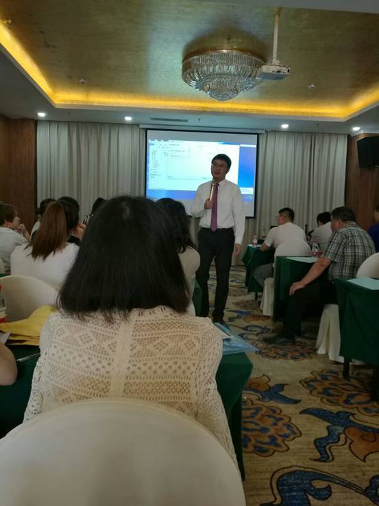 微信图片_20180731160614