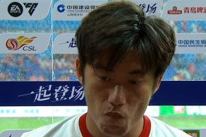 张华晨：其实拿到1分还是可以接受，但最后没有守住比分很可惜