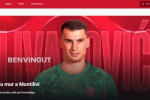 利瓦科维奇：我的偶像是卡西和布冯，我相信自己能很好地适应西甲