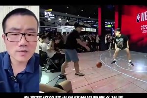 克6和乔治谈如何砍50分！克6：必须得进8，9记三分，还要有罚球！