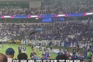 蓉城、申花、海港出击亚冠，中超球队能否翻身？