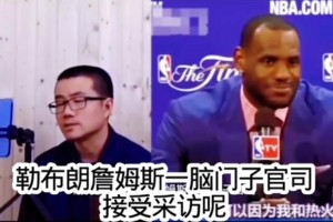 安帅选择理想中场阵容：齐达内/卡卡，皮尔洛，魔笛，神灯/蒂亚戈